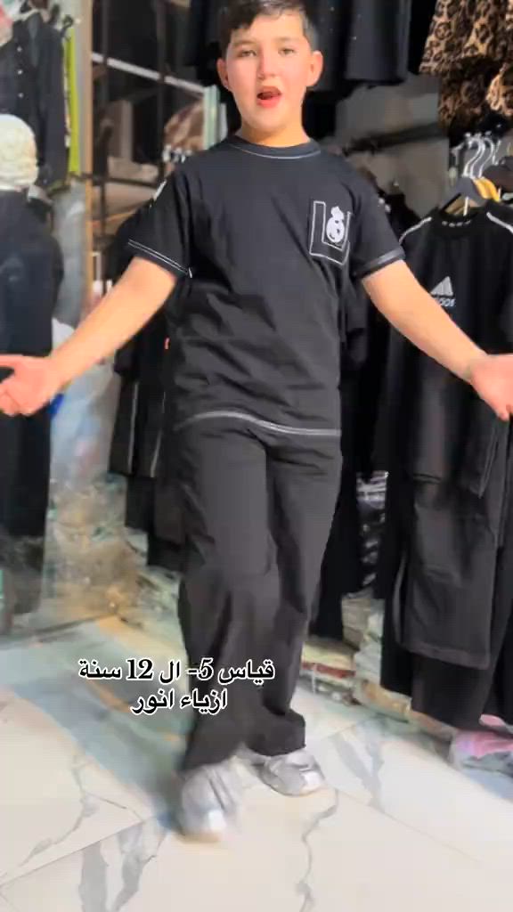 #ملابس #محرم_عاشوراء #يالله #مشالله #توجد_خدمة_توصيل_لكافة_انحاء_العراق 


**إذا كنت صاحب هذا الإعلان وتريد حذفه لأي سبب، رجاءا أرسل رسالة إلى الدعم الفني**