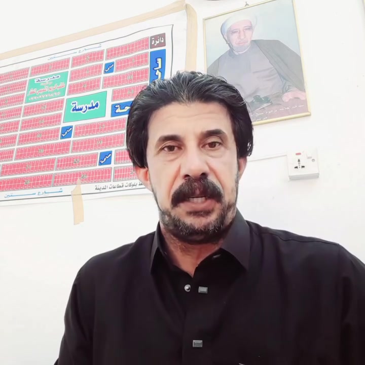 عقارات مدينه الصدر طابو صرف اخوكم فاضل الزيداوي سوك العوره مكتب المحامي مرتضى جاسم العطيه الدراجي واتساب ***********
