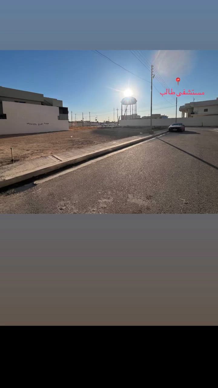 بسم الله الرحمن الرحيم 
🔴للبيع قطتعين ركن مميزة 
🔴 مقابل مستشفى طالب 
🔴 مساحه  الكلي700 متر كل قطعه 350 متر 
🔴الواجهة 20 متر الركن
🔴شارع 20 متر 
🔴السعر متر  مليون 600 وبي مجال 
🔴للاستفسار مكتب فلاح الزوبعي ***********
🔴خميس الحلبوسي ‭***********‬
📍العنوان الفلوجه مقابل مجمع الشفاء
