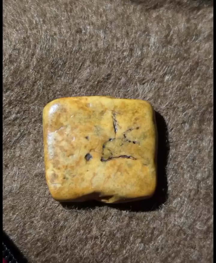 بسم الله الرحمن الرحيم
للبيع جوهرة فريدة من نوعها
حجر داودي على شكل مربع فيها
كلمة(علي) هذه الكلمة لا يوجد فيها تدخل بشري بل رباني
هذا صنع الله سبحانه المولى الذي جعل هذا الحجر فيه كلمه علي  السلام عليك يا أمير المؤمنين
***********
واتساب
