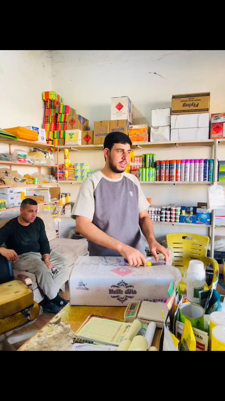هالك أبو الدب نوعية ممتازة جدا ومجربة للقضاء على عدد من الحشرات و العناكب التي تصيب المزارع 
( جملة و مفرد بأنسب الأسعار) 
للاستفسار الاتصال على الرقم التالي 
*********** المهندس الزراعي ( سالم العثمان)
العنوان - الموصل - القيارة - سوق - الجدعة - الشارع - العام
