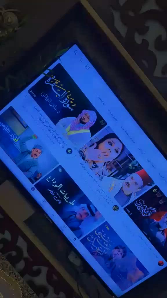 للبيع قياس 65 نظيفه ب300 فقط تحديث يوتيوب


**إذا كنت صاحب هذا الإعلان وتريد حذفه لأي سبب، رجاءا أرسل رسالة إلى الدعم الفني**