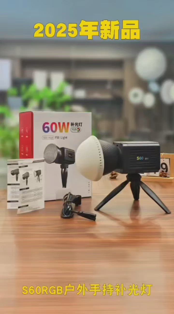 💡💥 خلاص مفيش قلق من التصوير بره!

هيد لايت RGB 60W
قوة وإمكانيات في حجم صغير 🔥

✅ شغال كهرباء وكمان بطارية
يعني تشتغل براحتك Indoor & Outdoor بدون أي تعطيل 👌

🎨 إضاءة أبيض / أصفر / كل الألوان RGB
🎛️ تحكم كامل بالريموت
📺 شاشة على الهيد بتوضحلك درجة الـ Kelvin بدقة
🪄 ديفيوزر للتنعيم – إضاءة ناعمة واحترافية
🦾 ترايبود مكتب ثابت وسهل الاستخدام

📸 مناسب للتصوير – الفيديو – الكرييتورز

📍 العنوان: مول الزيتون – أمام محطة مترو حدائق الزيتون
📞 01029932431
📞 01288769651

#تصوير
#صناع_المحتوى
#تصوير_فيديو
#تصوير_فوتوغرافي
#فوتوغرافي
#اضاءة
#اضاءة_تصوير
#معدات_تصوير
#كاميرات
#contentcreator
#filmmaking
#videography
#photography
#rgb
#lighting
#studio
#cinematography
#reels
#explore
#viral


**إذا كنت صاحب هذا الإعلان وتريد حذفه لأي سبب، رجاءا أرسل رسالة إلى الدعم الفني**