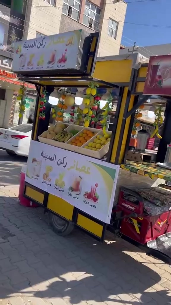 السلام عليكم ستويه شحن متنقله مال عصاير ولبلبي كامله هيه وغراض وياه  مبراشه ثلج  للبيع السعر بمليون ونص وبيه مجال مكان الستوته الرمادي للستفسار اتصال ع هذا الرقم ***********
