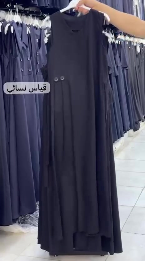 ━━━━━  جمله فقط  ━━━━━━
   🚛 خدمة التوصيل 🚛
━━━━━━━━━━━━━━
✅ إلى جميع المحافظات
✅ من الصين | تركيا | سوريا

للتواصل واتساب:
📞 ***********
📞 ***********
━━━━━━━━━━━━━━
 #توصيل_سريع 
---
