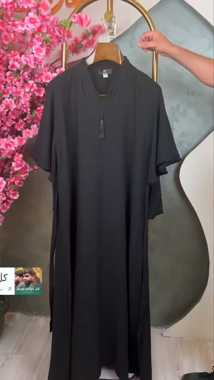 كشمير كابوي مطاط الأصلي
متوفر توصيل داخل قضاء عفك


**إذا كنت صاحب هذا الإعلان وتريد حذفه لأي سبب، رجاءا أرسل رسالة إلى الدعم الفني**