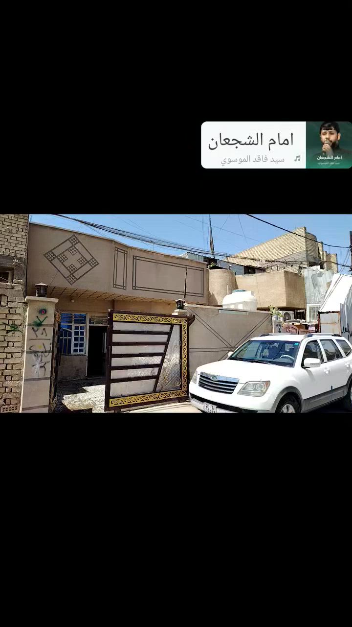 السلام عليكم من رخصة لا من للبيع منطقة البستان المربع الأول المساحه 126، /جبها 7/نزال 18  طابق واحد موضح بل فديؤ للاتصال ***********
