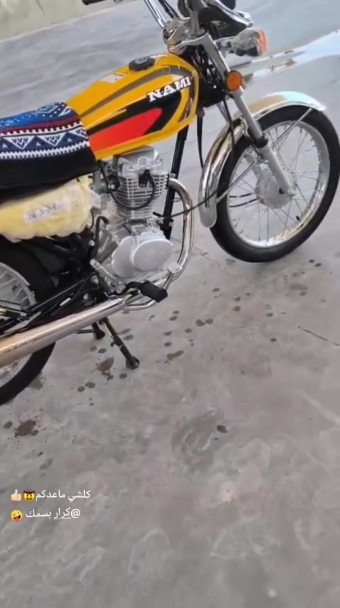 ***********
السلام عليكم نامه متياز للبيع  27
