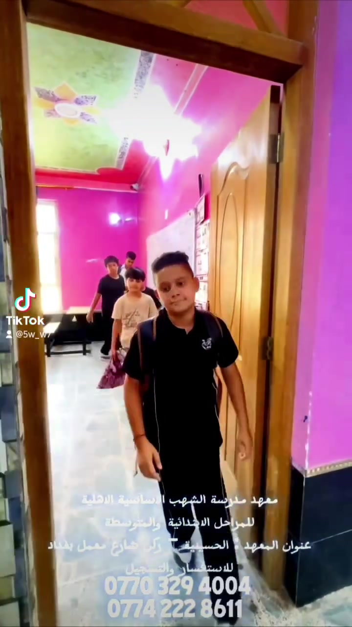 حرصًا على سلامة طلبتنا الأعزاء، نُشرف يوميًا على انصرافهم بانتظام إلى سيارات النقل حتى وصولهم إليها بكل أمان وهدوء. 🧒👧🚌

في معهد الشهب الأهلية نهتم بأبنائكم في كل لحظة، لأن سلامتهم وراحتهم تأتي في مقدمة أولوياتنا. 🤍

🏫 معهد الشهب الأهلية
📍 للمرحلتين الابتدائية والمتوسطة – المعامل الحسينية، الشارع العام، بداية شارع معمل بغداد.
📞 للاستفسار: ***********

#معهد_الشهب_الأهلية #الابتدائية #المتوسطة #سلامة_الطلاب #رعاية_واطمئنان

