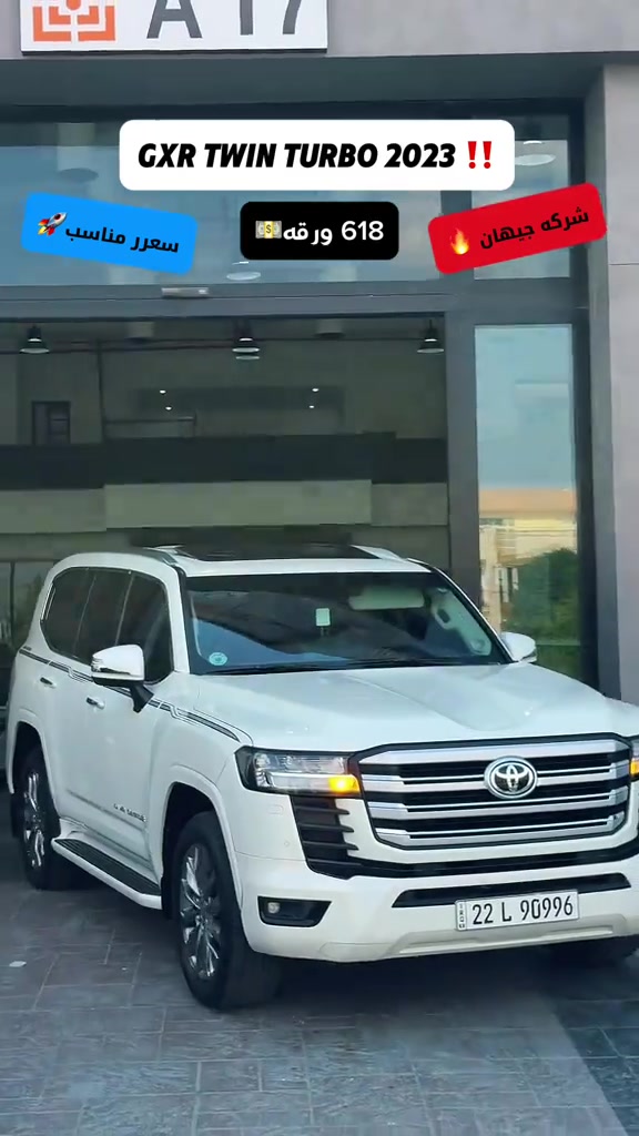للتواصل: ***********
