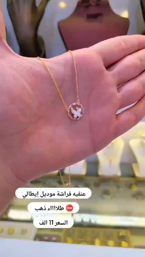 للحجز خاص✨


**إذا كنت صاحب هذا الإعلان وتريد حذفه لأي سبب، رجاءا أرسل رسالة إلى الدعم الفني**