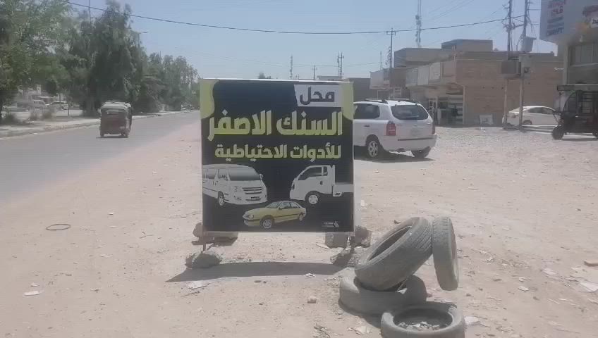 ***********اتصل وبخدمتك
