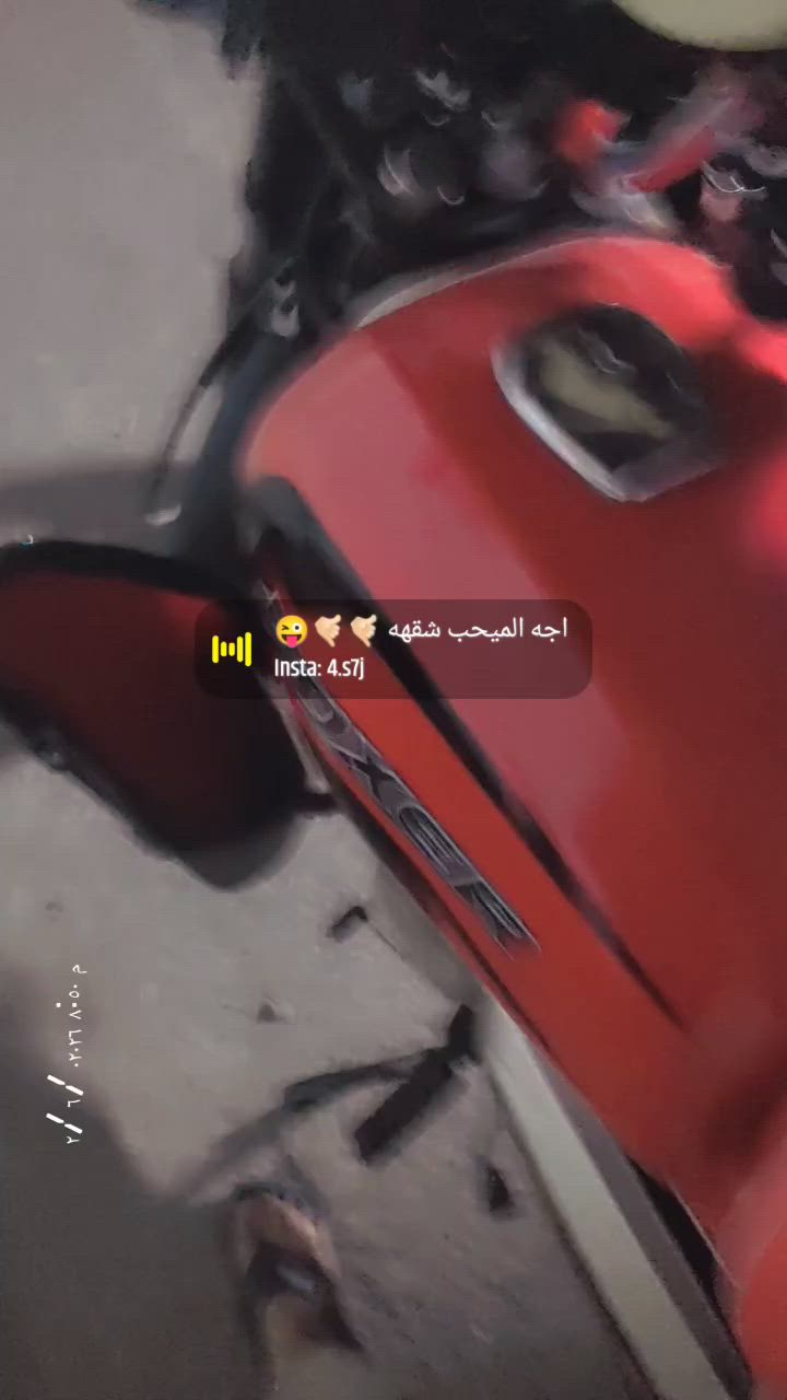 سلام عليكم 🙋‍♂️
للبيع مديل 21 دراجة خير من الله جاهزة من كلشي 

كلشي شغال..     قفل ستيرن.. 💘    ..      لايت زنون.. 😈

  بك لايت..  👻       عداد نمر من 1 الى ال 5... 🤟    

كيجات بانزين..  🥹       نكرة سلف هندر..   .💚     باتري جديد..🔥
دبلات بل جيس..    محرك متسمعله صوت..   لا تنقيص لا تبخير. 

كلجات جدد مال 23 😉  ملاحضة..(من شديت كلجات صارت بيها ونه خفيفه بل مشي.. 

اوراق كاملة دراجة 😇    سعرها مناسب سعر ايرانية (850-) 

وبلخير عل ياخذها مكاني بغداد العبيدي 

هہ‏‏***********
