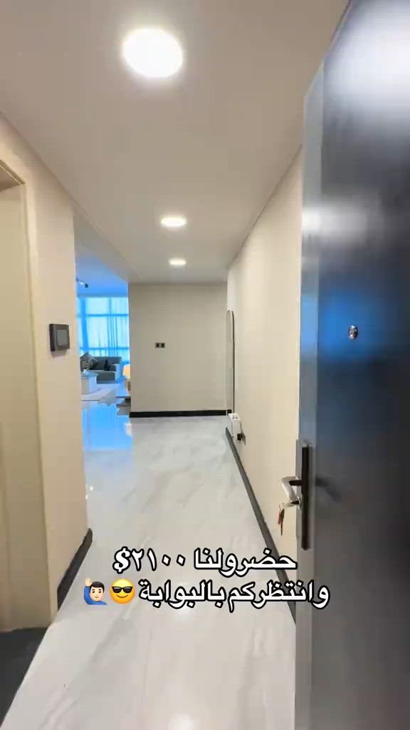 لبيع وشراء وإيجار العقارات تواصلوا ويانا ✅✅ #بوابة_العراق #عقارات #عقارات_للبيع #استثمار #العراق🇮🇶 


**إذا كنت صاحب هذا الإعلان وتريد حذفه لأي سبب، رجاءا أرسل رسالة إلى الدعم الفني**