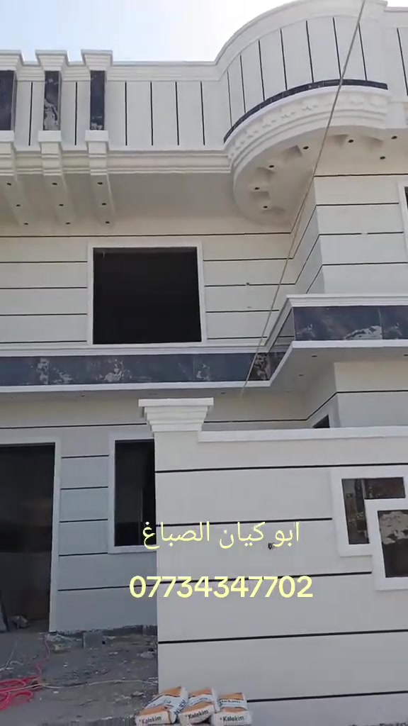 مستعدون لصبغ الواجهات والحديد والغرف ورق جدار*********** اتصل وتدلل
