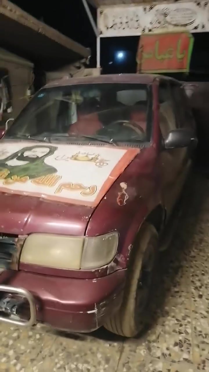 كيا سبورتج ١٩٩٥ بغداد مشروع وطني
تفاصيله موضح بالفديو
٣٣ وبيها مجال حك الجيه *********** ابو كرار
