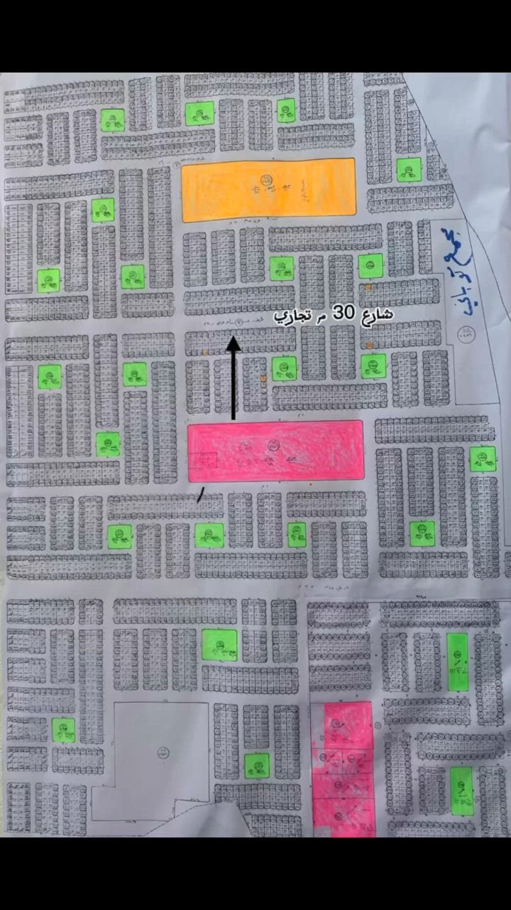 #قطعة 200متر للبيع
#الموقع: كوباني تجاري شارع 30
#الرقم 1072
#السعر: 80 مليون 
#للأستفسار الاتصال بالرقم***********
أو مراجعة فروع مكتب 
#الفرع #الأول في حولي حي العسكري قرب قاعة بسطاملي
#الفرع #الثاني سايدين كوباني  عبور جسر النداء
#مجمعات

