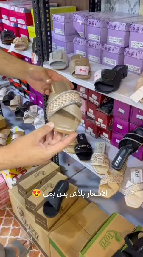 #مجمع_مصطفى_الدلفي
#جملة #مفرد***********
#زعفرانيه_اربع_شوارع
#هلو_مجمع_مصطفى_الدلفي
