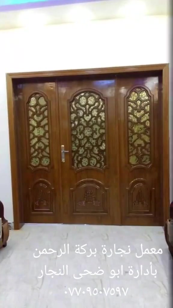 معمل نجارة بركة الرحمن بأدارة ابو ضحى النجار عنوان المعمل شارع الحولي التحرير مجاور جامع عمر ابن عبدالعزيز رضي الله عنه رقم الهاتف واتساب ***********
