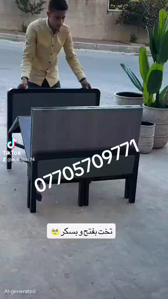 معرض محمد راضي للاثاث الحديث  ​🛌 الحل الذكي للمساحات الصغيرة.. السرير الدفتري العملي! 🔄✨ ​عندك ضيوف وماكو مكان؟ أو غرفتك مساحتها محدودة وتريد تستغلها صح؟ معرض محمد راضي للأثاث الحديث يقدملك الحل المثالي والنهائي! 🤩 ​🌟 مميزات السرير الدفتري: ​سهولة الشيل والحط: ينطوي وينفتح بثواني معدودة وبدون أي جهد (مثل الدفتر!). ​توفير مساحة: يتنظم بأصغر مكان بالبيت لما تحتاجه، وتكدر تخزنه بكل سهولة. ​متانة وجودة عالية: هيكل حديد قوي وممتاز يتحمل أوزان ثقيلة ويعيش وياك العمر. ​راحة تامة بالنوم: مو بس عملي، مريح جداً ويضمن الك نومة مريحة وعميقة. ​📞 للحجز أو الاستفسار: ​تواصل معنا عبر رسائل الصفحة مباشرة 📥 أو اتصل بنا على الرقم: [***********] ​🚚 يوجد خدمة توصيل لكافة المحافظات  ​#معرض_محمد_راضي #أثاث_حديث #سرير_دفتري #أثاث_ذكي #ديكورات     
