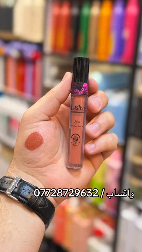 حمرة لاستروا الوان تجنن ثابته متشقق الشفة!؟#كوزمتك_الجمال_بغداد_الجديدة😎 #مرتضى_حرب #شعب_الصيني_ماله_حل😂😂 #العراق_السعوديه_الاردن_الخليج #بصره_بغداد_ميسان_ذي_قار_كل_المحافظات 


**إذا كنت صاحب هذا الإعلان وتريد حذفه لأي سبب، رجاءا أرسل رسالة إلى الدعم الفني**
