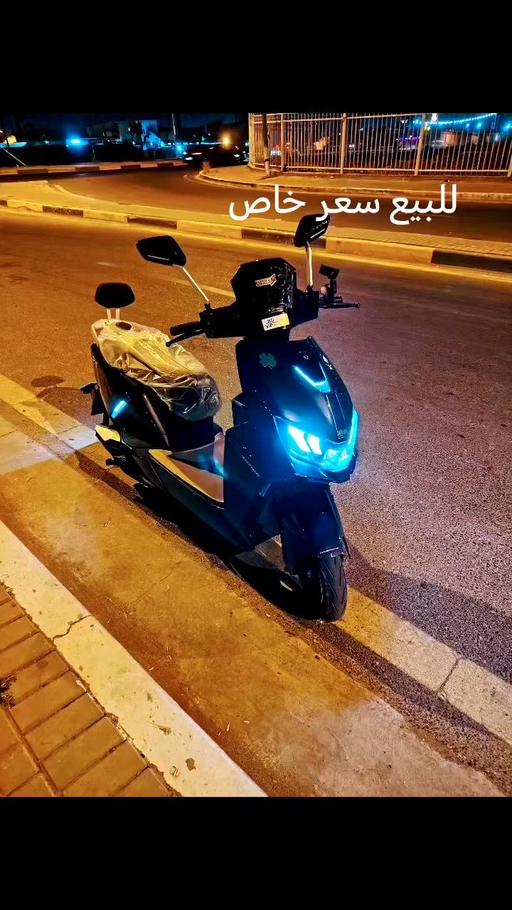 *********** السعر خاص
