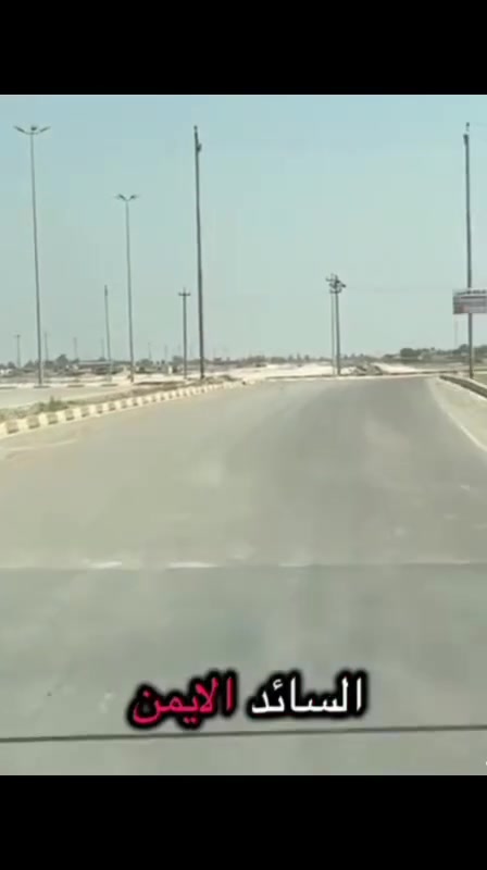 ***********تصوير اليوم العمل مستمر متوفر ٣٠٠ سعر٨٥كافة الضمانات موجودة للتواصل واتس
