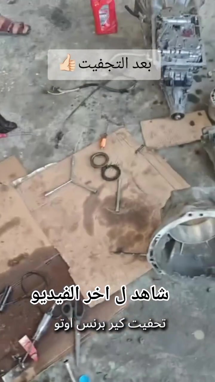 سلام عليكم
متوفر تجفيت كير برنس اوتو 
ضمان شهر🔥🔥ترايك شكد مابيك قوة
والتجفيت حسب مشاكل الكير يبدي من
125_لل350 
شامل الشد والفتح والدهن درجة اولى أيضاً 
العنوان ديالى بلدروز قريه امام عسكر 
***********
