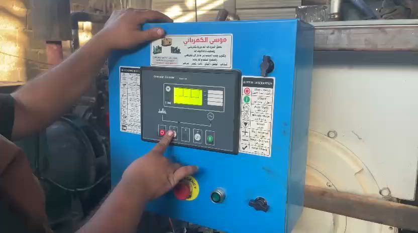 السلام عليكم...
اشتاير ٢٤ ولف للبيع راس التوليد ٣٠٠ كيفي ***********
