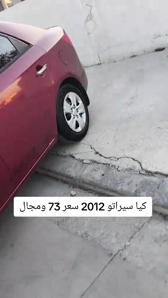 #***********  #اربيل #العراق🇮🇶 #عراق #العراق 
