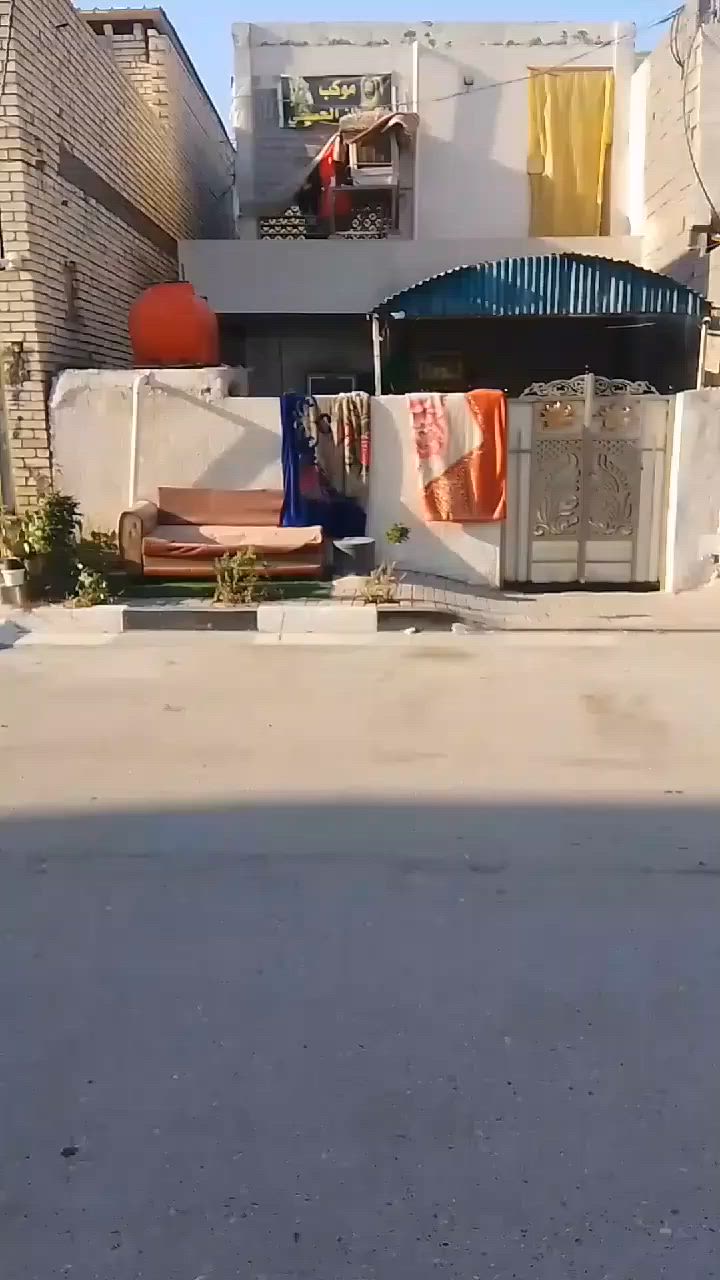سلام عليكم بيت البيع المساحة150 حي الكوفة ***********
