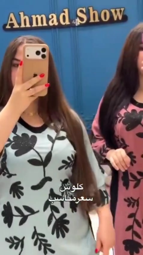 القياسات: L XL XXL من وزن 45 إلى 110 
كشمير كابوي مطاط بارد دبل كلوش 🖤🦋
💰 سعر القطعة 🔥🔥22ألف فقط
🚚 توصيل إلى جميع محافظات العراق
رقم الحجز واتساب  ***********
