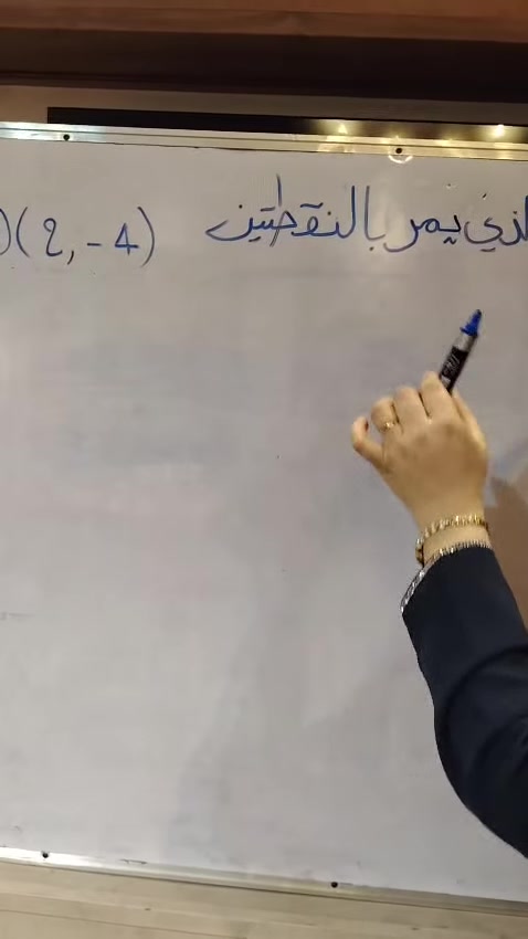 دورات تقوية في المنزل، نتابع الطالب بدقة عالية للحصول على الدرجات العالية. ***********

