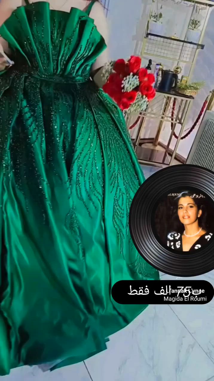 0بغداد _ للحجز والاستفسار ***********
