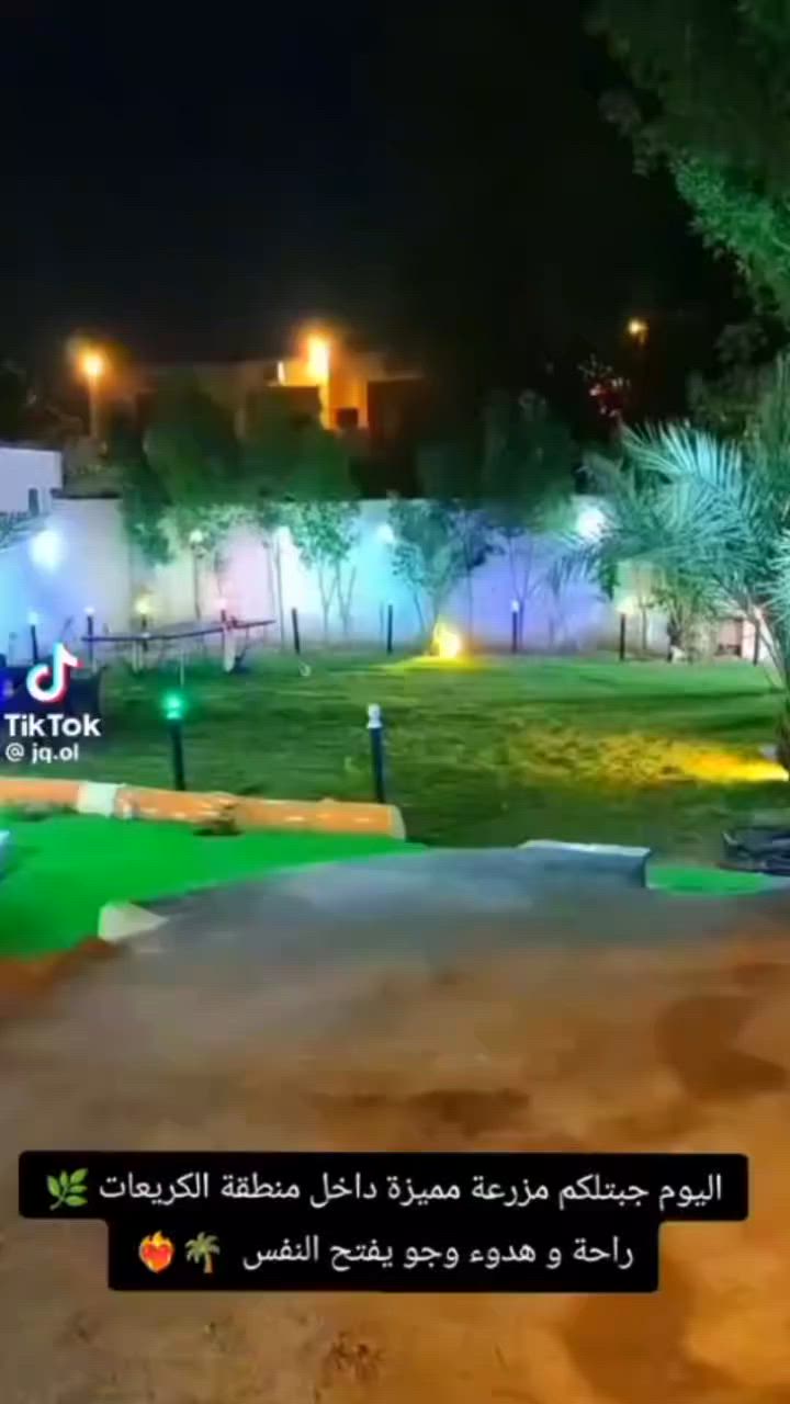 السلام عليكم تعلن شركة الجبوري للعقار والمقاولات العامه عن بيع مزرعه كامله من مسبح وحديقه وجاهزه صنف الارض تابع إلى وزارت الماليه عنوان المزرعه الكريعات نهاية شارع الواقف السني 
1 المساحة 650 متررر 
2 السعر 160 مليون 
عنوان الشركة الكريعات الكويتي شارع حسينية ابي تراب قرب فلكة القرغولي استفسار اتصال على الارقام التاليه 
*********** أبو صكر الجبوري
***********
