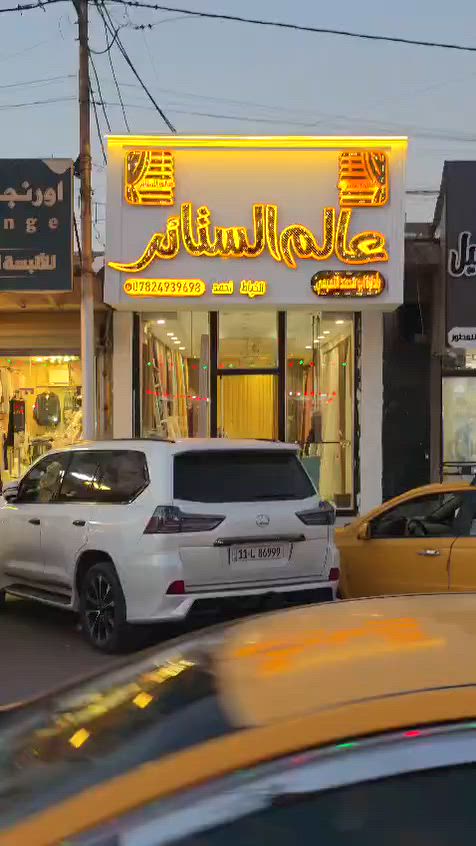 ٠***********
