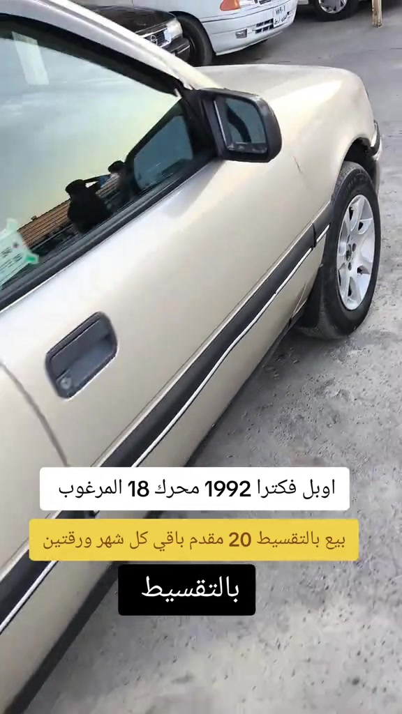 #***********  ***********  #العراق #اربيل #العراق🇮🇶 #عراق 
