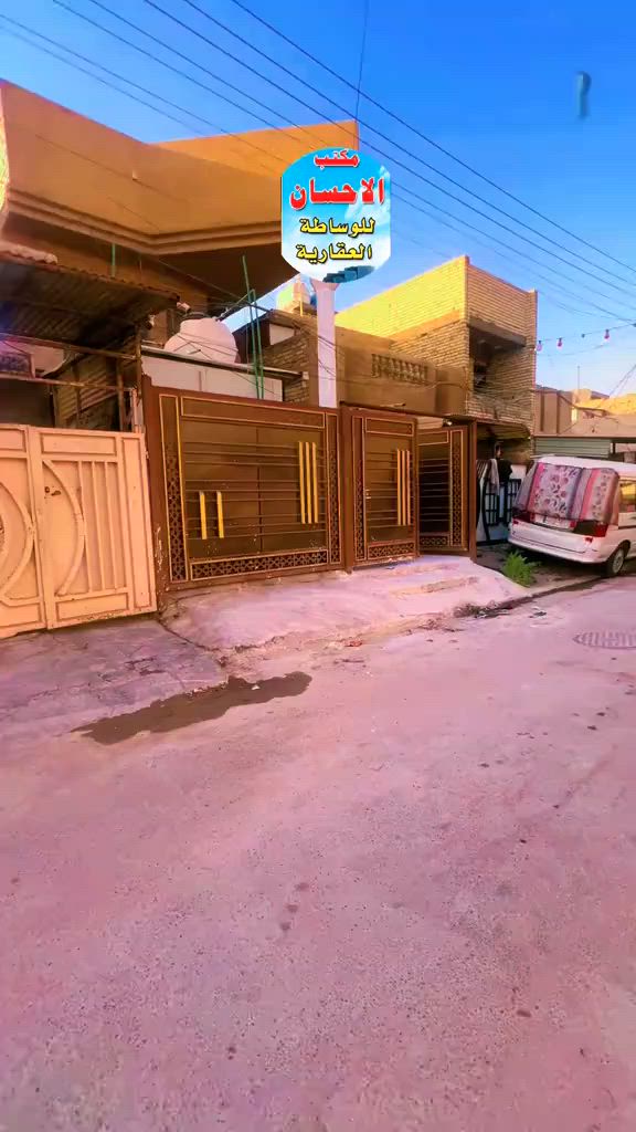 🏠 دار للبيع – الدورة / أبو دشير (الظغط خلف مستوصف ) 📍. 

📐 المساحة: 100 متر
🧱 الواجهة: 5  × النزال: 20 م
📜 الدار طابو ملك صرف ✅

✨ المواصفات:
  كراج + مدخلين
🛋️ صالة واسعة.     (     البيت اساس مشتمل 
.        مطبخ
🛏️ غرفة نوم
🚿 خدمات كاملة عدد 2 

🏡 الطابق الثاني:
🛏️ 2غرفتين مع صحيات
 
🚽 
☀️بيتونه سطحين 

🏡 الدار بحاله جيده وجاهزة للسكن فوراً 
💰 السعر مناسب والموقع مميز جداً 🌟
📞 للاستفسار والاتصال يرجى المراسلة على الخاص 💬
***********
عنوان المكتب ابودشير شارع الألف مجاور حبايبنا
