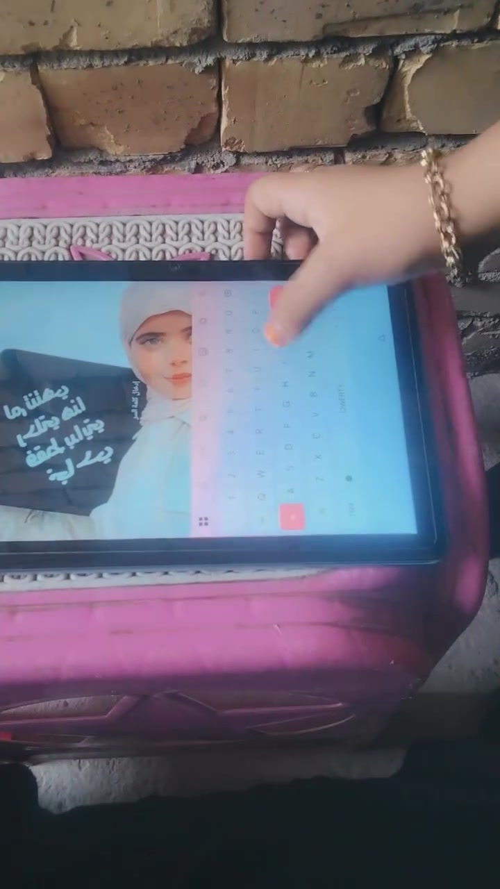 للبيع ***********
