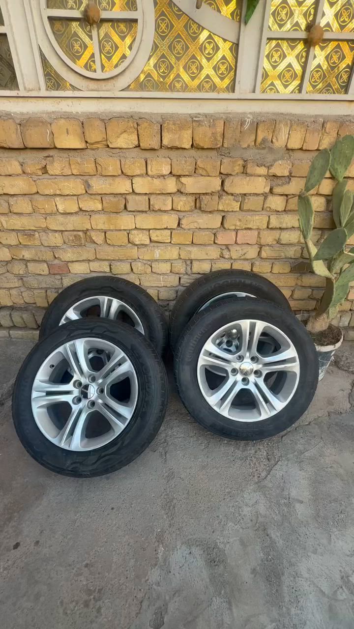 تصل وتدلل ***********

