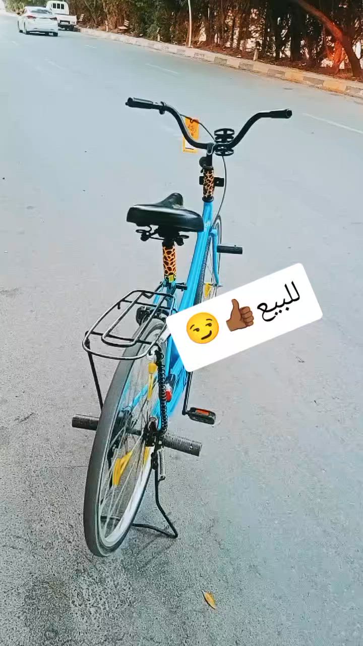 للبيع مديل 2020 سعر 110 وبي مجال قليل الشراي يجي خاص👍🏼💯


**إذا كنت صاحب هذا الإعلان وتريد حذفه لأي سبب، رجاءا أرسل رسالة إلى الدعم الفني**