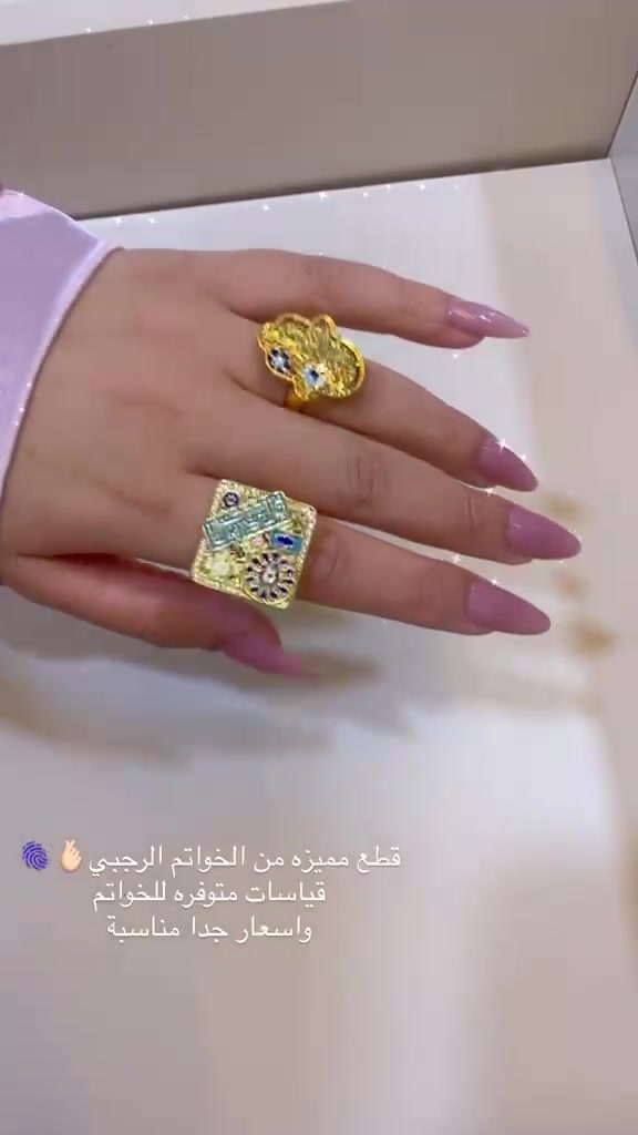 سعرالقطعه 5الف
توصيل بصرة وكافة المحافظات
***********