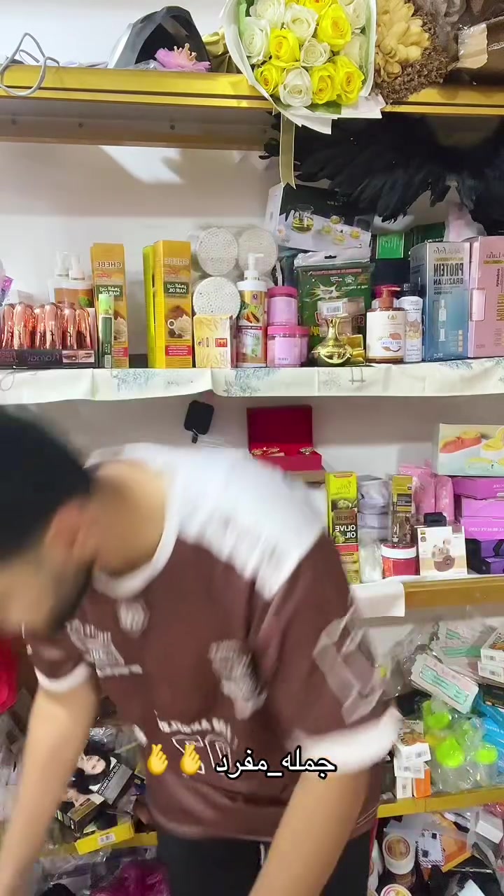 البث 8ونص ليلا العنوان (بابل) سيطره الاثار برنون
متوفر توصيل شي ان نسائي واطفال وشبابي وكلشيي رقم الاعتماد 
*********** و

www.tiktok.com/@0.40h
