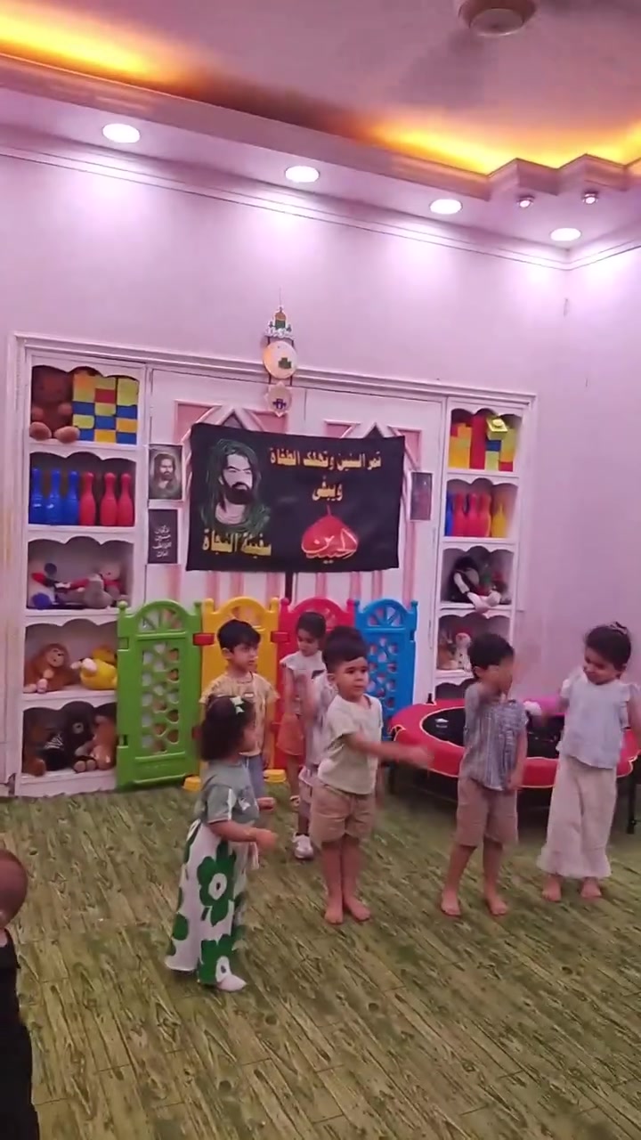 اطفال الشفت الصباحي الحلوين 🩷
 
أطفالنـا الحلويـن
روضة طيور الجنة الأهلية
العنوان:النـاصرية_ حي أور
للتواصل والاستفسار:***********
تعليم – 🎨 مرح – 🌱 تطوير
