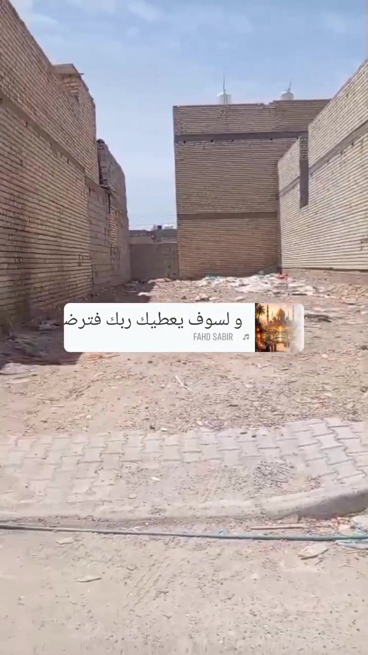 قطعة أرض للبيع مساحة ١٥٠ متر الواجهة ٧ونص والنزال ٢٠ سدة الشعب قرب حي المهندسين زراعي منطقة كامل خدمات مي وكهرباء ومجاري وتبليط موجودسعر ٥٥وبي مجال  الاستفسار على رقم ***********
