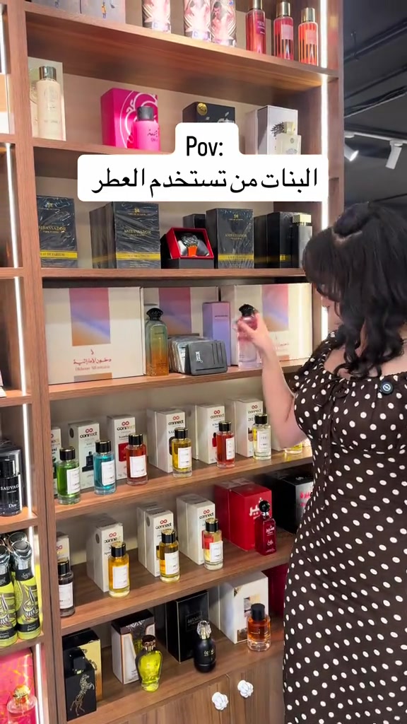 اهلاً وسهلاً بيكم في مجمع الرواد/زيونة. المجمع مفتوح 24 ساعه طيلة ايام الاسبوع  يوجد توصيل 5 لجيمع محافظات العراق  الفرع الاول-📍بغداد-زيونة-شارع الربيعي-مقابيل خطار  سنتر عمارة تاج سنتر داخل السرداب.  هاتف :-*********** الفرع الثاني-📍بغداد-المنصور-تقاطع الرواد-مقابل مطعم العريش-عمارة مناحل حيدر الملا-داخل السرداب. ‎هاتف:-*********** الفرع الثالث-📍الموصل-حي الزهور-قرب كولدن مول ‎هاتف:-***********
