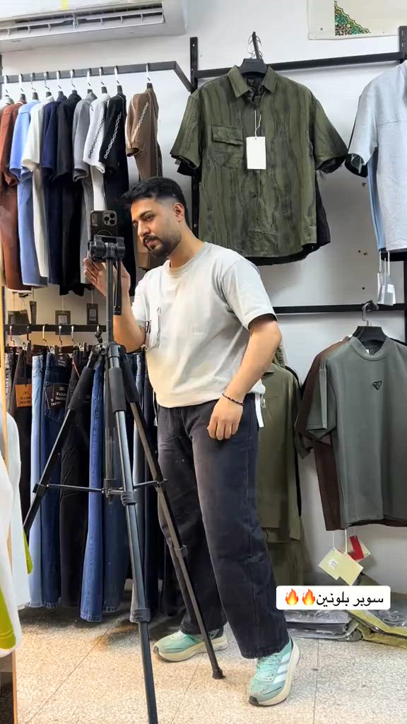 يوجد توصيل لجميع محافضات سعر توصيل 5  للحجز واتساب  ***********  #الشعب_الصيني_ماله_حل😂😂 #ملابس #ترند #اكسبلور #fyp 
