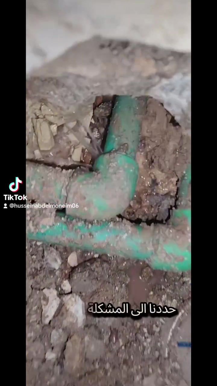 للبحث العشوائي عن مكان التسريب! في جهاز سونار  المميز"، نستخدم أحدث أجهزة السونار والتقنيات الصوتية لكشف أماكن التسريب بدقة عالية وبدون تكسير غير ضروري. 🛠️💧
خدماتنا تشمل:
✅ كشف تسريب المياه بأحدث الأجهزة.
✅ تأسيسات صحية متكاملة (ماء ومجاري).
✅ ربط شبكات المجاري على الخط الرئيسي.
✅ سحب مياه من (الابي ).
​نصلكم في جميع مناطق العراق. 🇮🇶
اتصل الآن ودع الحلول الذكية تهتم بالتفاصيل:
📞 ***********
للبحث العشوائي عن مكان التسريب! في جهاز سونار  المميز"، نستخدم أحدث أجهزة السونار والتقنيات الصوتية لكشف أماكن التسريب بدقة عالية وبدون تكسير غير ضروري. 🛠️💧
