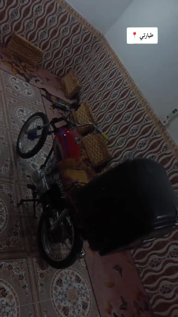 سلام عليكم شباب دراجة ايراني مديل 18دراجة تعمير جديد سنويه بسمي تحويل ثاني يوم سعرها مليون و500وبيها مجال 
***********
