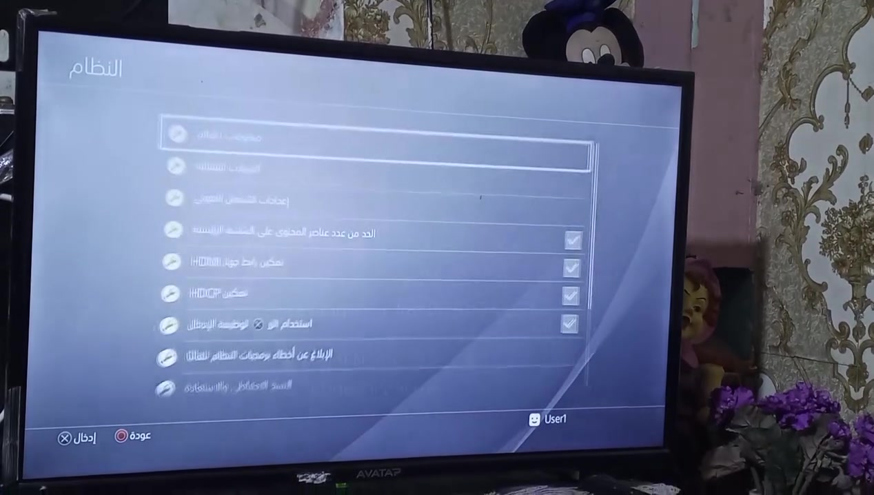 بلي فور فات مهكر نضام 12.2 مساحة نص تيره جهاز جديد لوك ستيكر مامفتوح كامل ملحقات مع جوستكين و5العاب السعر 275 وبي مجال بسيط مكان بغداد الشعب للاستفسار (***********) يوجد توصيل

